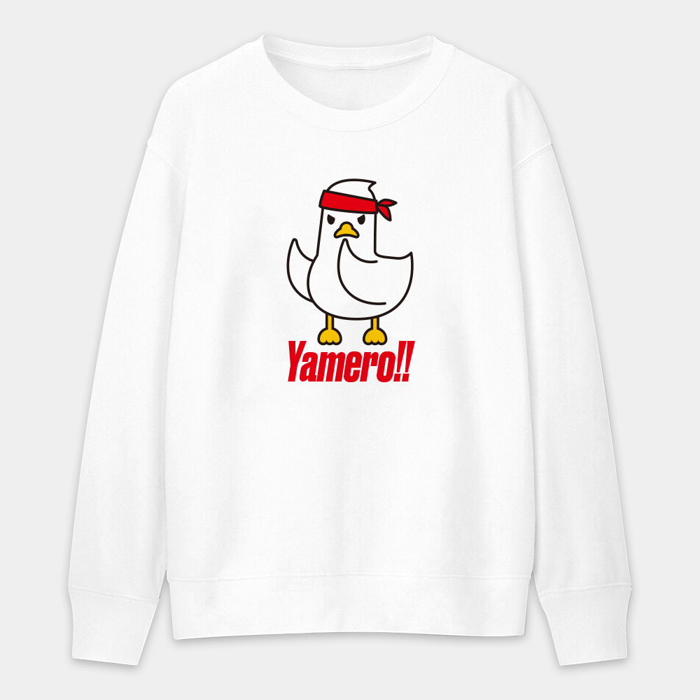 鴨沒肉 Yamero!! 鴨沒肉 Yamero!!