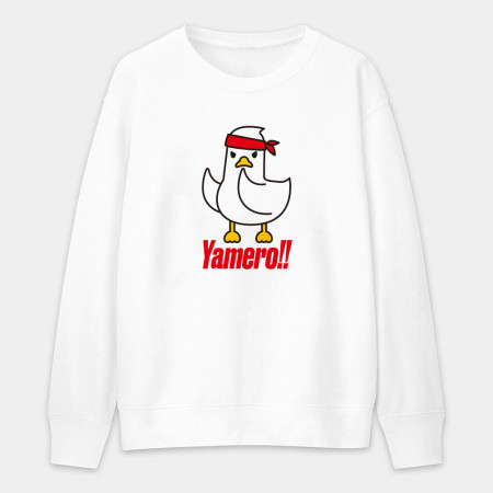 鴨沒肉 Yamero!! 鴨沒肉 Yamero!!