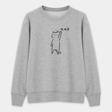 吉白貓（可客製化文字）