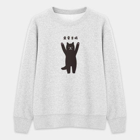 柴犬（可客製化文字）