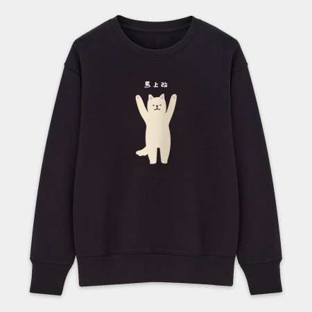 柴犬（可客製化文字）