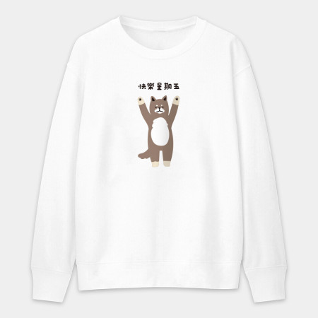 柴犬（可客製化文字）