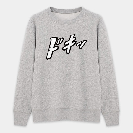 JoJo漫畫狀聲字