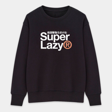 極度懶惰 Super Lazy 極度懶惰 Super Lazy