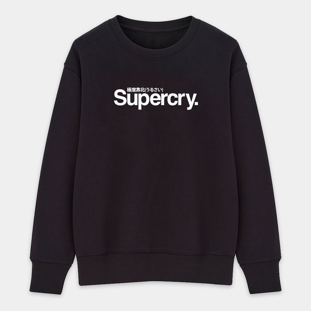 極度靠北 Super Cry 極度靠北 Super Cry
