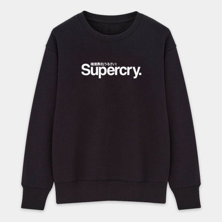 極度靠北 Super Cry 極度靠北 Super Cry
