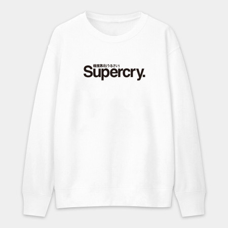 極度靠北 Super Cry 極度靠北 Super Cry