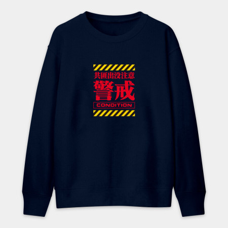 本店禁止打客人(客製化文字) 本店禁止打客人(客製化文字)