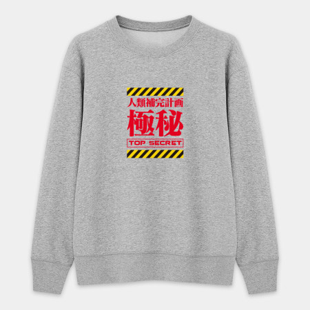 本店禁止打客人(客製化文字) 本店禁止打客人(客製化文字)
