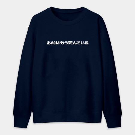 漫畫經典名句 (客製化文字) 漫畫經典名句 (客製化文字)
