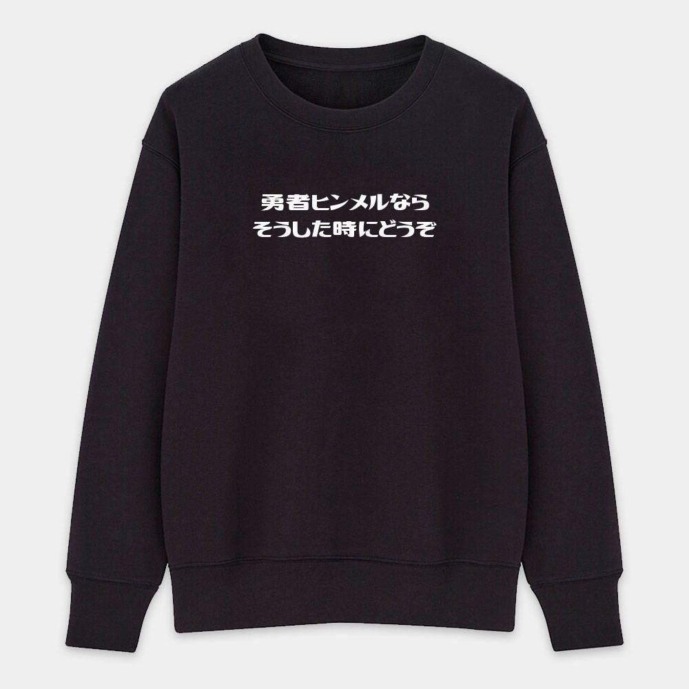 漫畫經典名句 (客製化文字) 漫畫經典名句 (客製化文字)