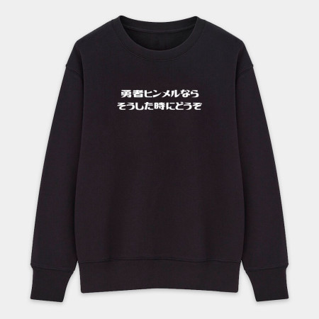 漫畫經典名句 (客製化文字) 漫畫經典名句 (客製化文字)