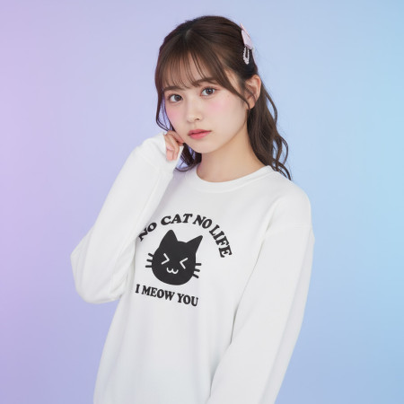 No Cat No Life