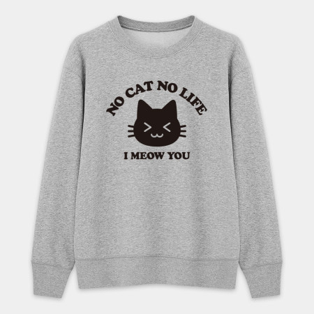 No Cat No Life