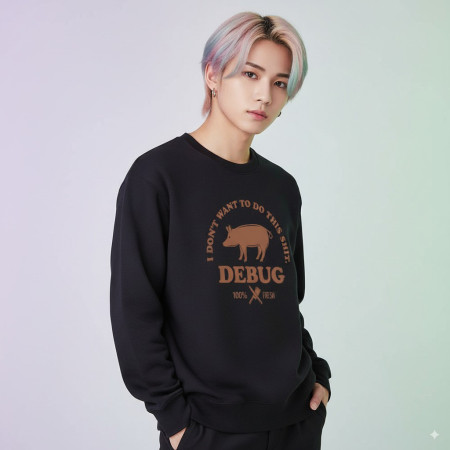 Debug 工程師語錄 （客製化文字）