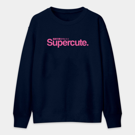 極度可愛 Super Cute 極度可愛 Super Cute
