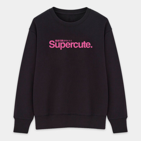極度可愛 Super Cute 極度可愛 Super Cute