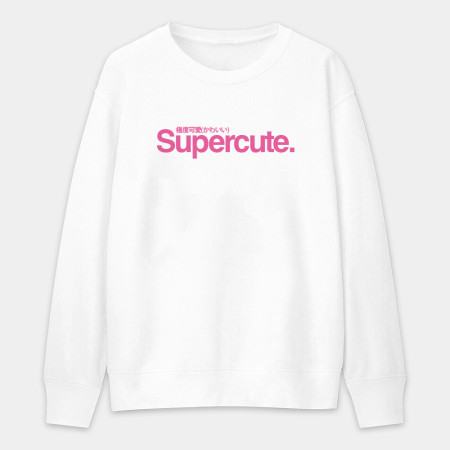 極度可愛 Super Cute 極度可愛 Super Cute