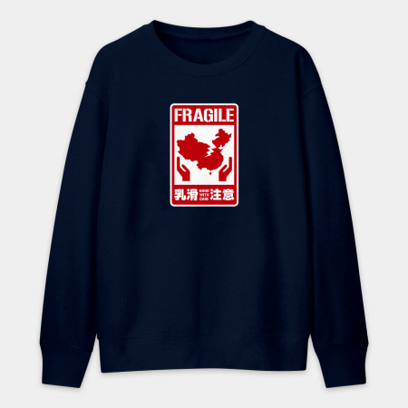 易碎注易（客製化文字）