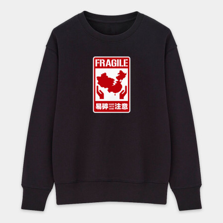 易碎注易（客製化文字）