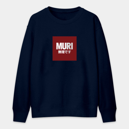 MURI 無理です