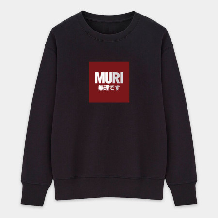 MURI 無理です MURI 無理です