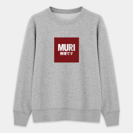 MURI 無理です