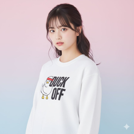 Duck Off 大可不必