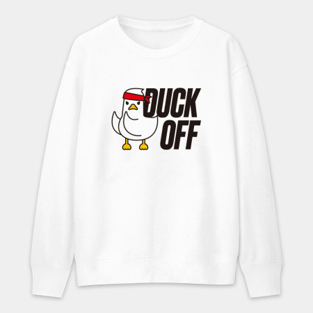 Duck Off 大可不必