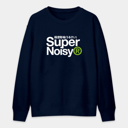 極度聒噪 Super Noisy 極度聒噪 Super Noisy