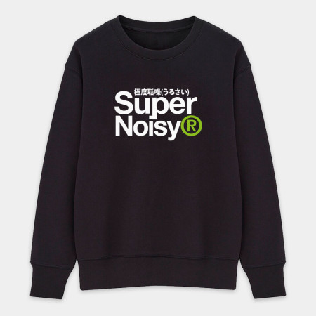 極度聒噪 Super Noisy 極度聒噪 Super Noisy