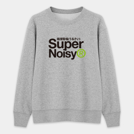 極度聒噪 Super Noisy 極度聒噪 Super Noisy