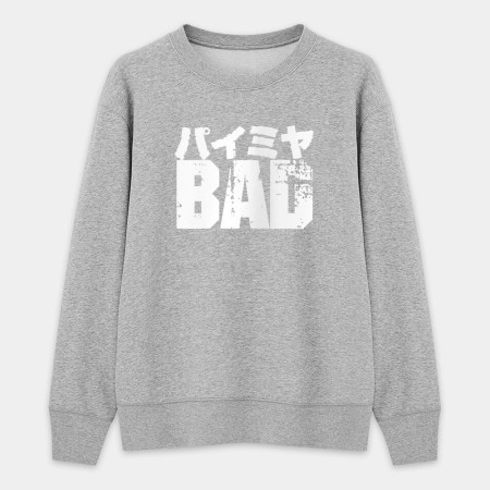 派咪呀 BAD パイミヤ  派咪呀 BAD パイミヤ