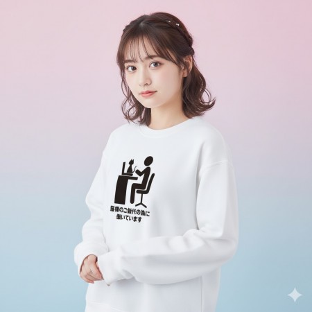 為了貓糧工作