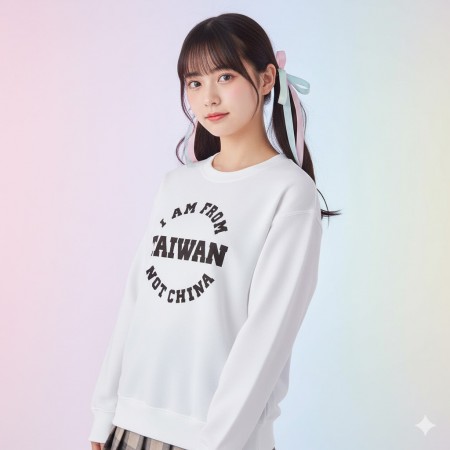 出國必備!I'm from Taiwan(客製化地名)