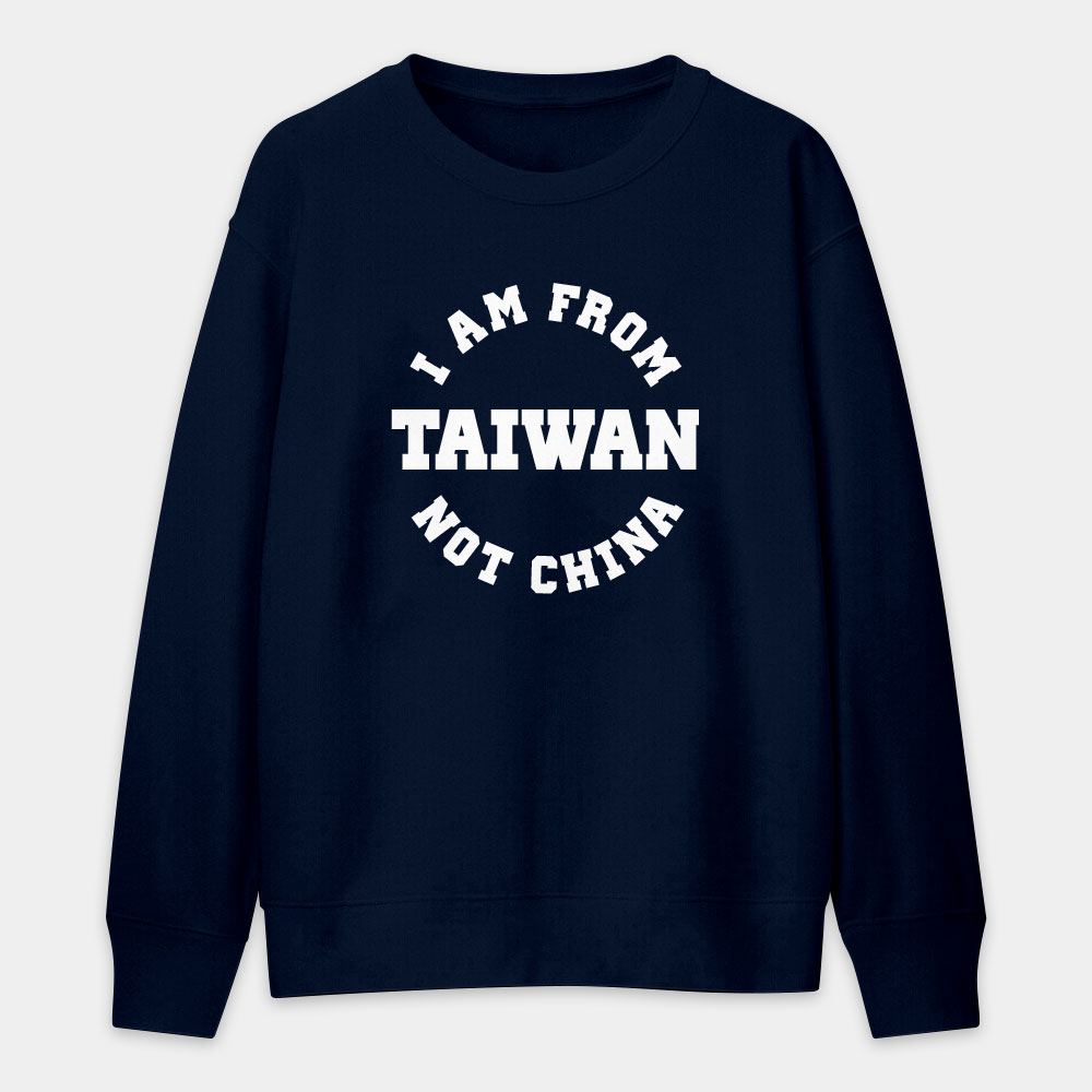 出國必備!I'm from Taiwan(客製化地名) 出國必備!I'm from Taiwan(客製化地名)