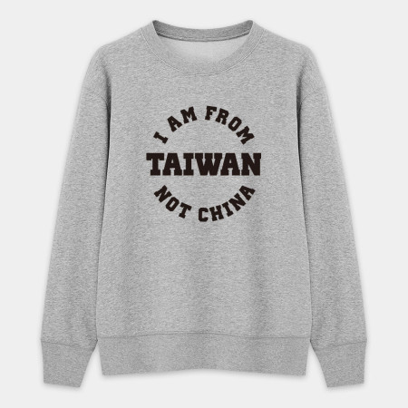 出國必備!I'm from Taiwan(客製化地名) 出國必備!I'm from Taiwan(客製化地名)
