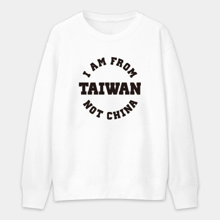 出國必備!I'm from Taiwan(客製化地名) 出國必備!I'm from Taiwan(客製化地名)