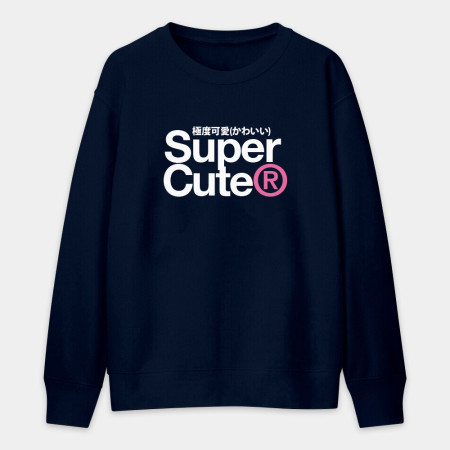 極度可愛 Super Cute