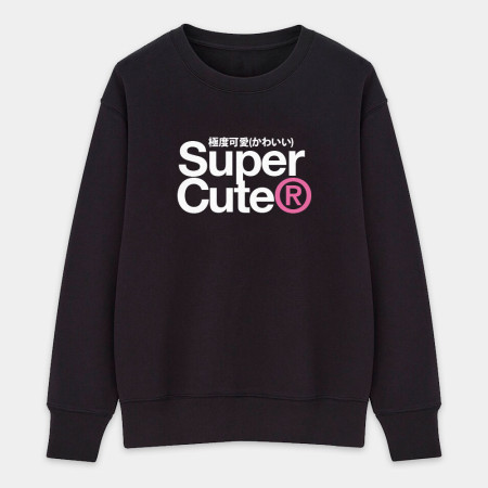 極度可愛 Super Cute