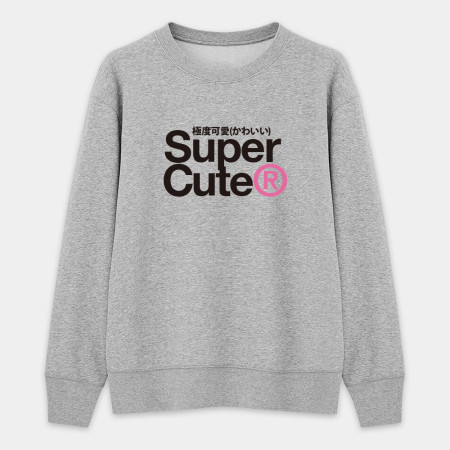 極度可愛 Super Cute