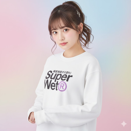 極度潮濕 Super Wet 極度潮濕 Super Wet