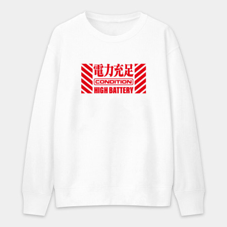 電力充足 睡眠不足 電力不足 存款不足(客製化文字) 電力充足 睡眠不足 電力不足 存款不足(客製化文字)