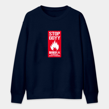 STOP GGYY