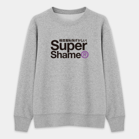 極度羞恥 Super Shame 極度羞恥 Super Shame