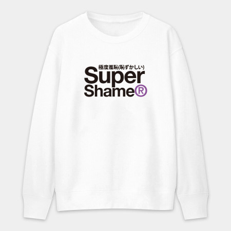 極度羞恥 Super Shame 極度羞恥 Super Shame