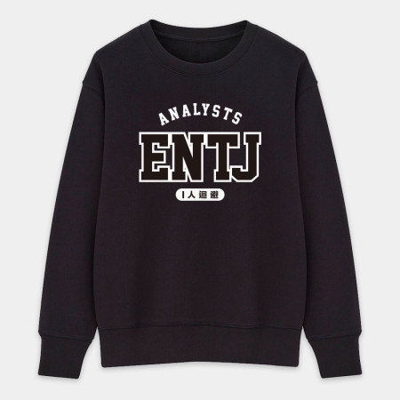 MBTI(客製化球衣) MBTI(客製化球衣)