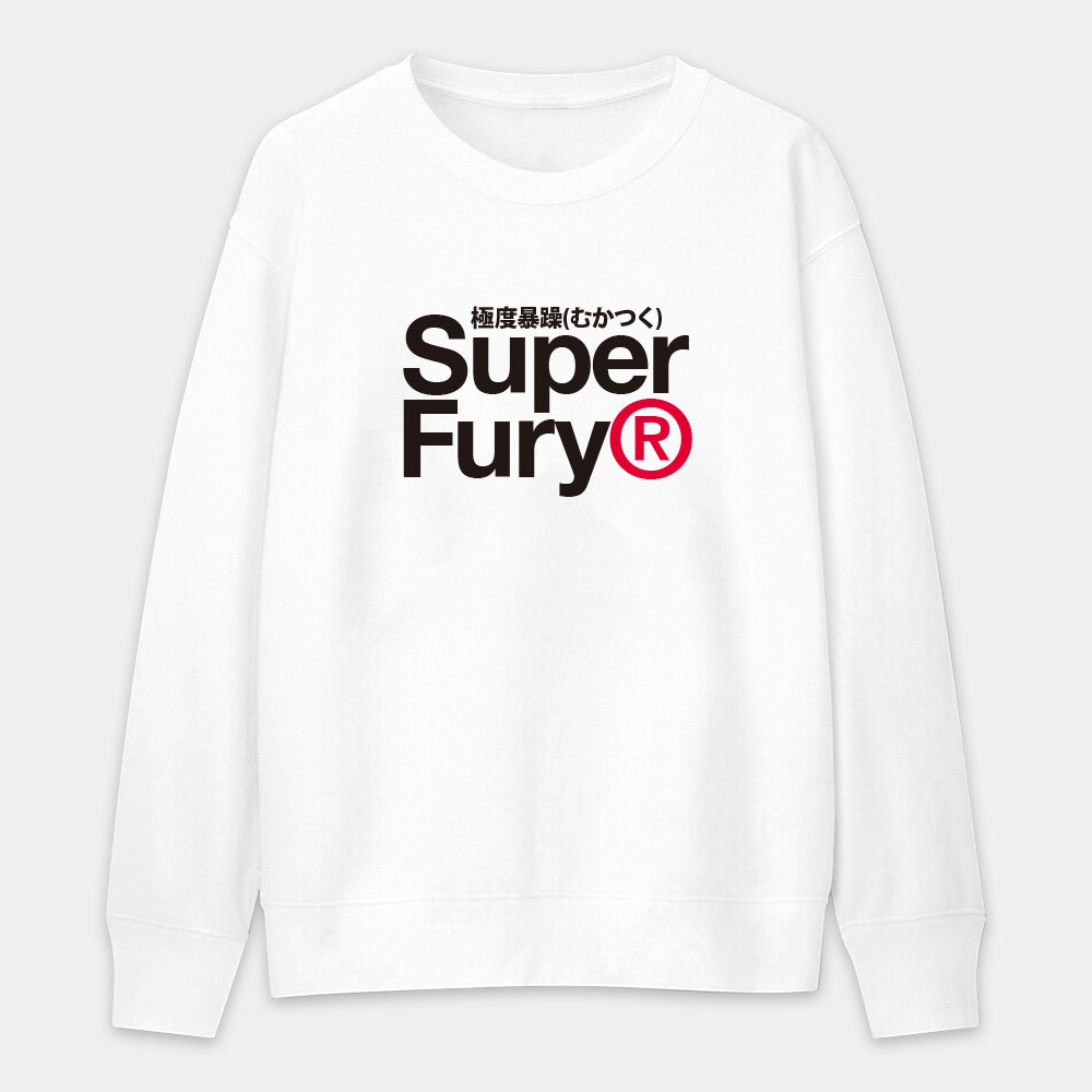 極度暴躁 Super Fury 極度暴躁 Super Fury