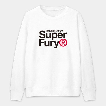 極度暴躁 Super Fury 極度暴躁 Super Fury