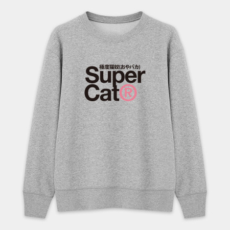 極度貓奴 Super Cat 極度貓奴 Super Cat